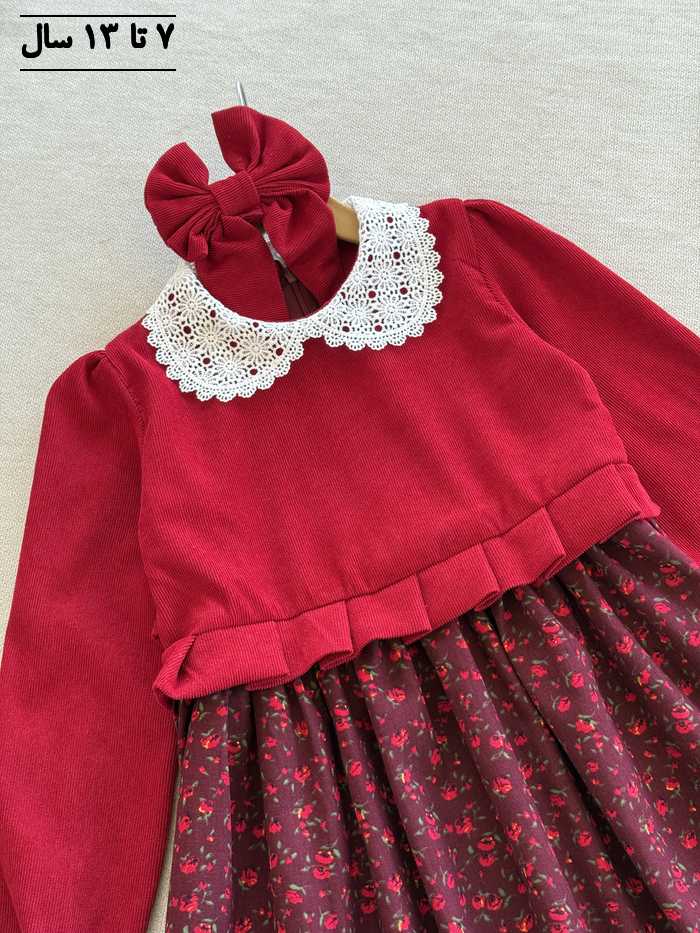 پیراهن دخترانه دلوین همراه باگیره - تصویر 5