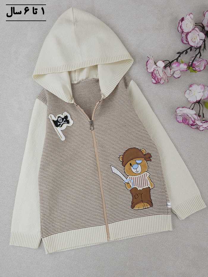 سیوشرت پسرانه دزدان دریایی - تصویر 4