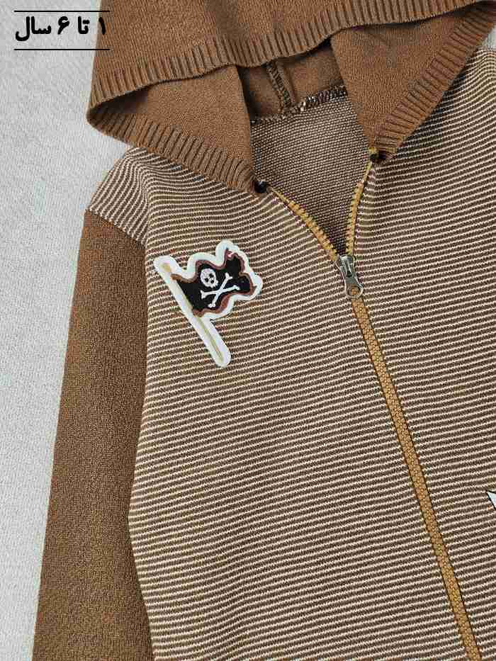 سیوشرت پسرانه دزدان دریایی - تصویر 5