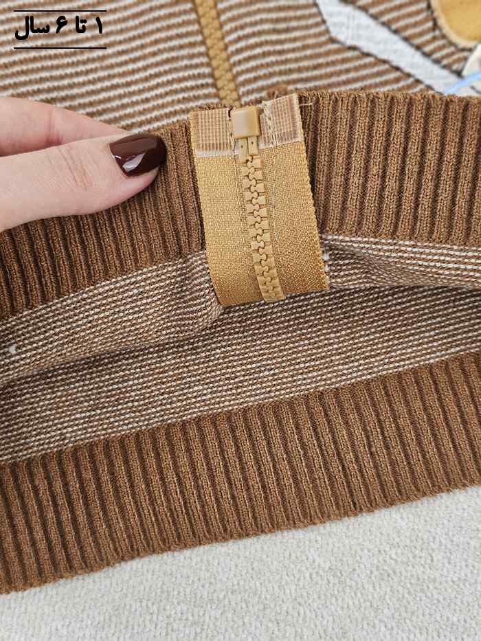 سیوشرت پسرانه دزدان دریایی - تصویر 6