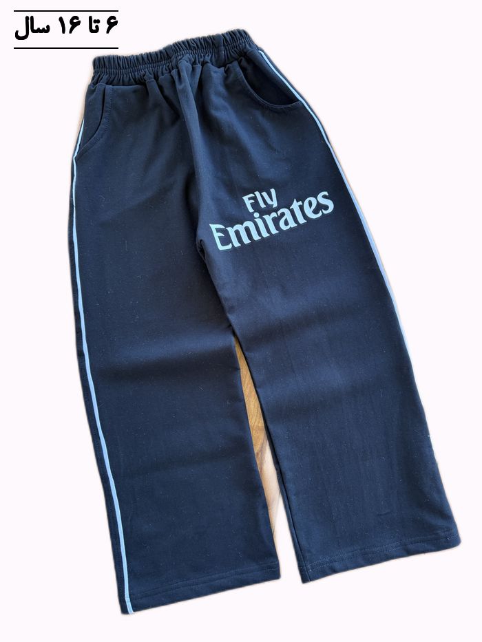 سویشرت و شلوار پسرانه f - تصویر 3