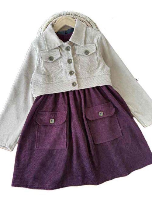 کت و سارافون دخترانه ماه نیل