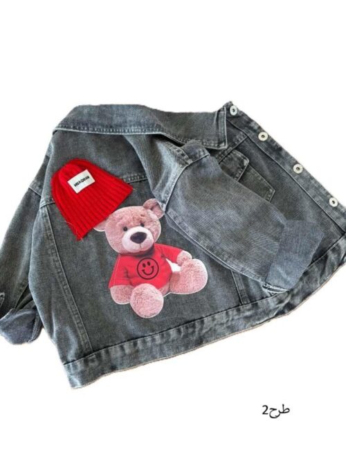 کت جین پسرانه خرس کلاه دار