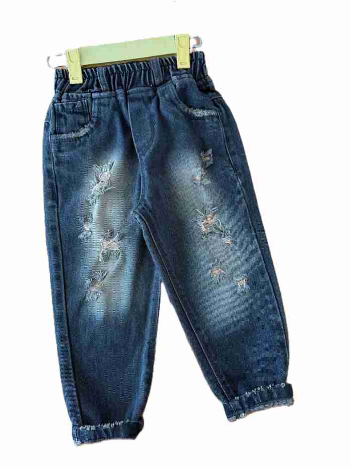 شلوار جین مام اسپرت کایر