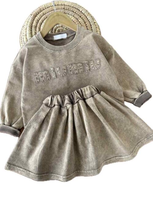 کراپ دامن دخترانه آنیسا