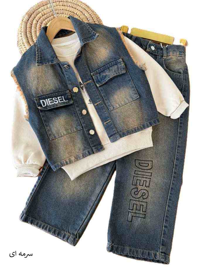 ست جین بیرونی اسپرت diesel