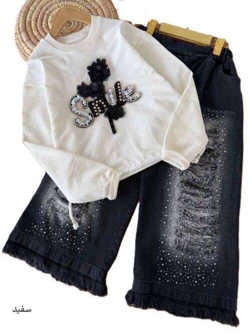 کراپ شلوار بیرونی Smile