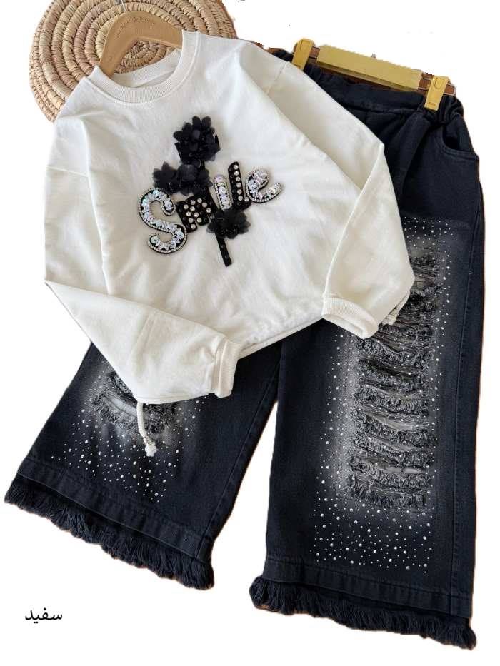 کراپ شلوار بیرونی Smile