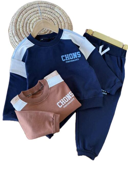 بلوز و شلوار دورس پسرانه هومان