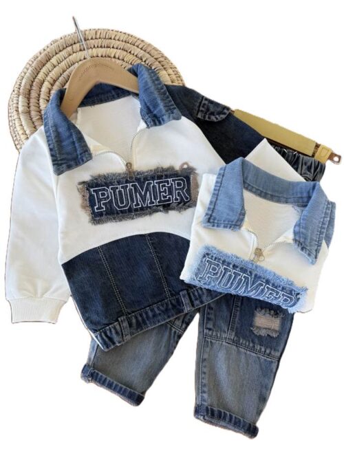 دو تیکه پسرانه بیرونی  Pumer