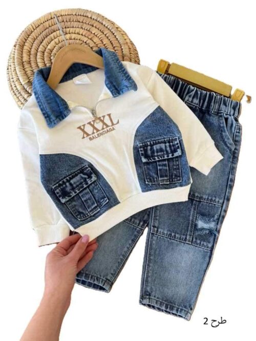 بلوز شلوار بیرونی پسرانه XXXL