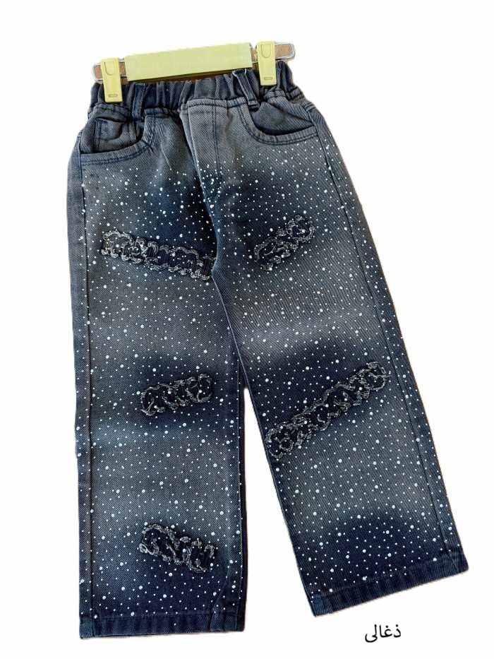 شلوار جین بگ دخترانه تامیلا