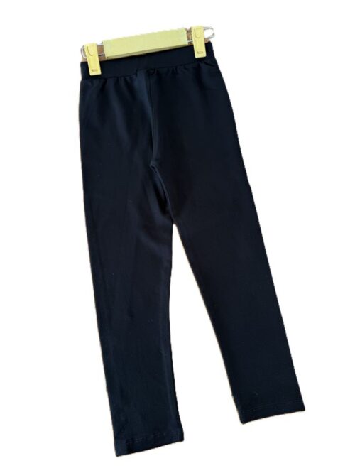 لگ دخترانه آرمید