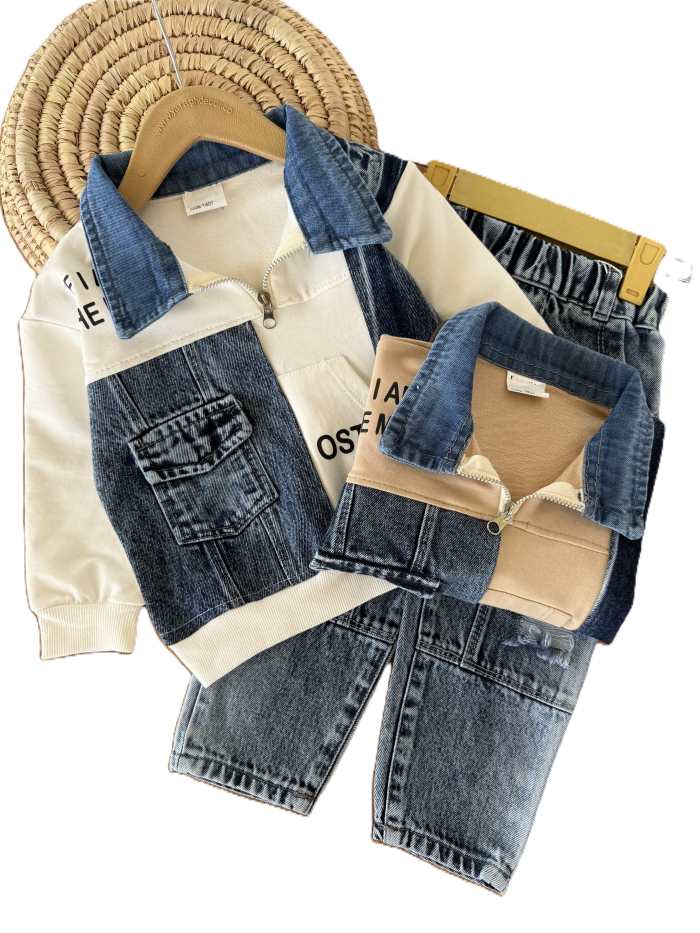 دو تیکه پسرانه بیرونی Ifiaml