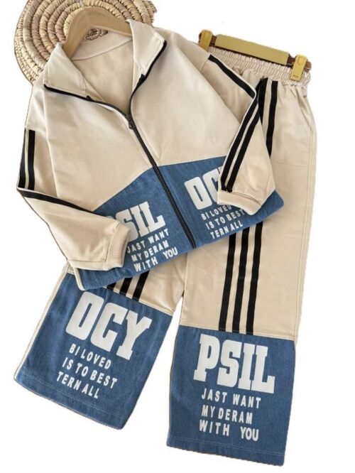 سویشرت شلوار اسپرت دورس PSIL