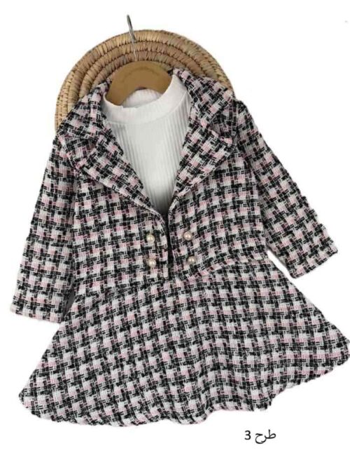 سه تیکه دخترانه شنل