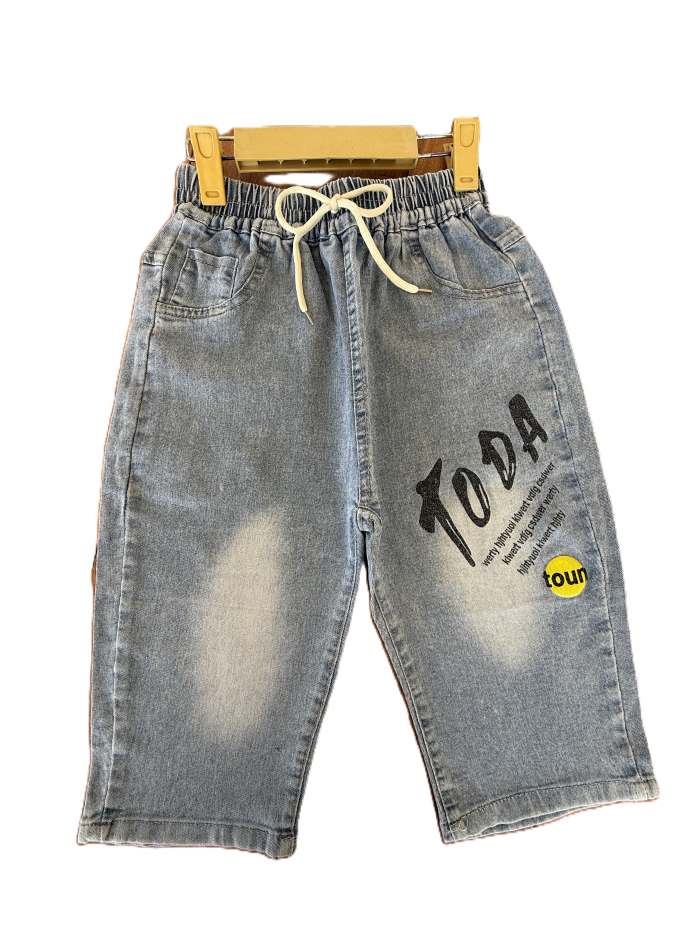 شلوارک پسرانه بیرونی رایان