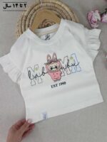 تیشرت دخترانه mama - Image 3