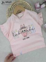 تیشرت دخترانه mama - Image 4