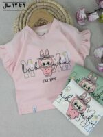 تیشرت دخترانه mama
