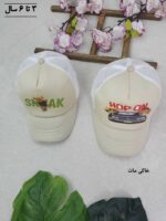 کلاه پسرانه خرسی - Image 3