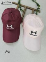 کلاه پسرانه un der mour - Image 4