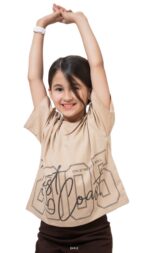 کراپ راحتی دخترانه آیدا - Image 10
