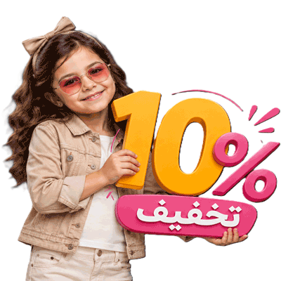 کلیک کنید