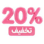 مانتو آناهل