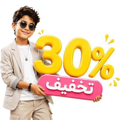 کلیک کنید