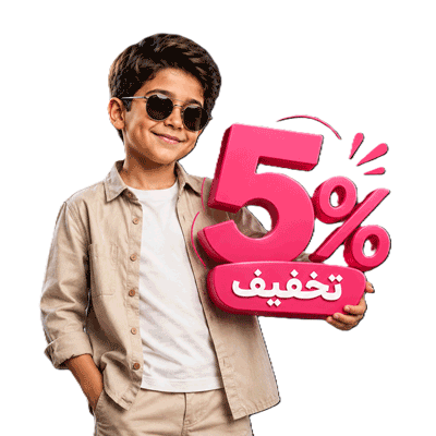 کلیک کنید
