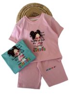 تیشرت و شلوارک راحتی دخترانه CHERUB
