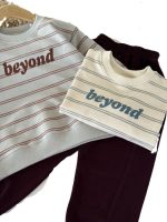 بلوز و شلوار راحتی پسرانه beyond - Image 7