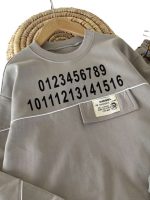 بلوز و شلوار راحتی پسرانه اعداد - Image 11